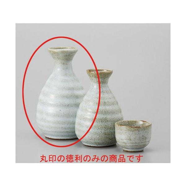  2 [8.5 x 14cm 260cc] y   aH HX Ɩp