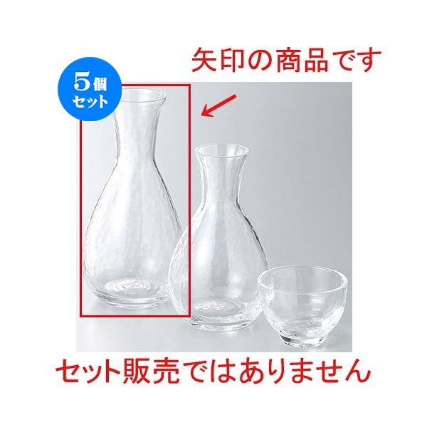 5Zbg  瓿() [ 8.4 x 16.5cm 360cc ] y  B aH HX Ɩp z