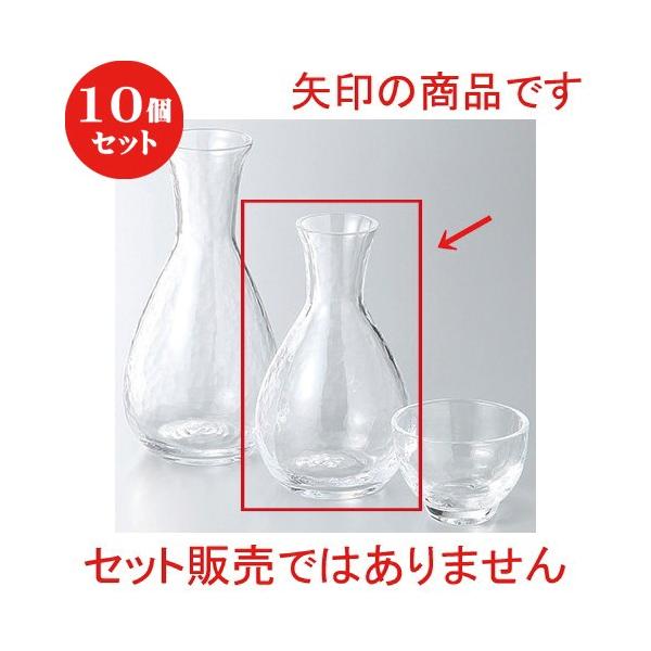 10Zbg   瓿() [ 8 x 13.5cm 280cc ] y  B aH HX Ɩp z