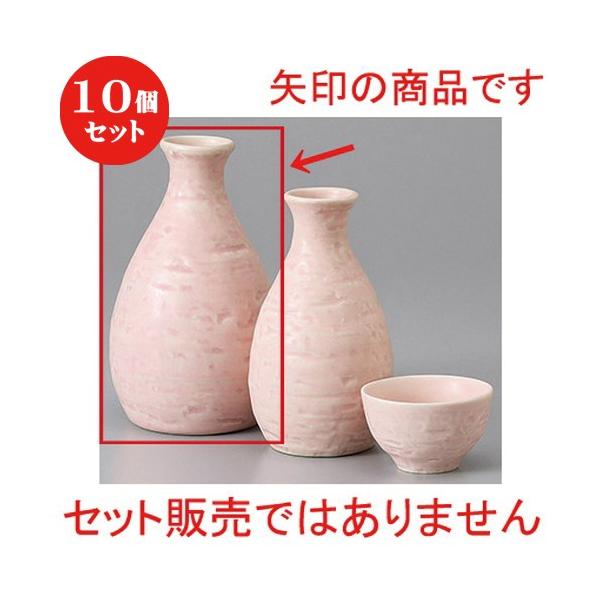 10Zbg   ؂Q [ 8.5 x 13.4cm 300cc ] y  B aH HX Ɩp z