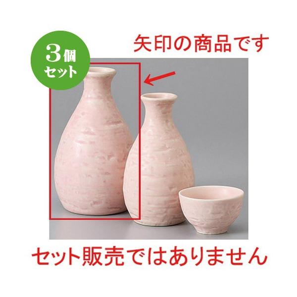 3Zbg  ؂Q [ 8.5 x 13.4cm 300cc ] y  B aH HX Ɩp z