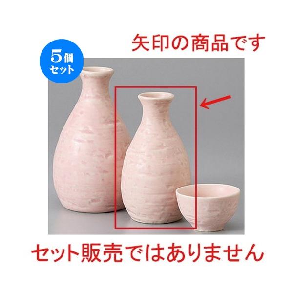 5Zbg  ؂P [ 6.8 x 11.9cm 180cc ] y  B aH HX Ɩp z