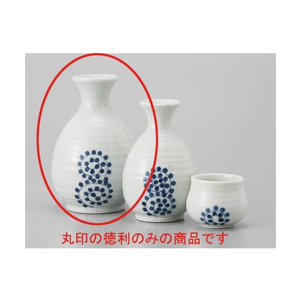  2 [8.5 x 12.6cm 280cc]    aH HX Ɩp