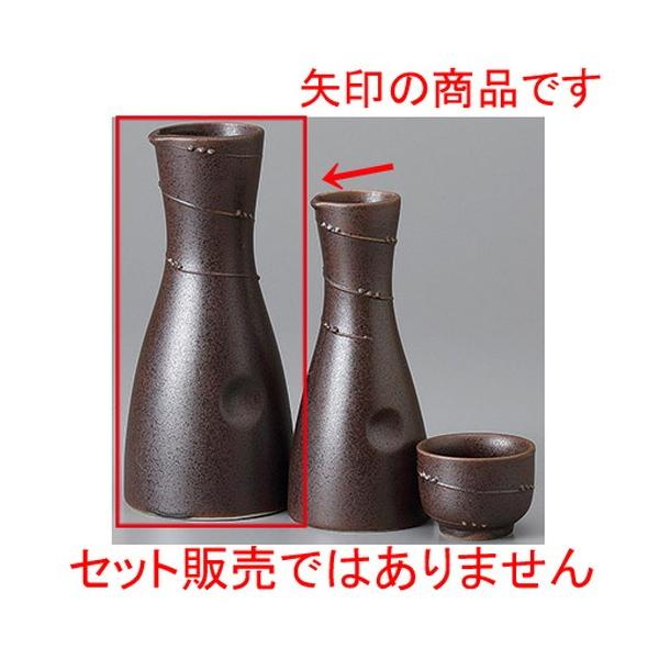   EY꒿ЃyRQ [ 7.5 x 16.5cm ] y  B aH HX Ɩp z