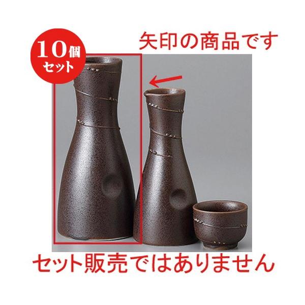 10Zbg   EY꒿ЃyRQ [ 7.5 x 16.5cm ] y  B aH HX Ɩp z