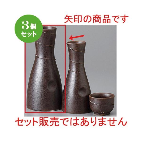 3Zbg  EY꒿ЃyRQ [ 7.5 x 16.5cm ] y  B aH HX Ɩp z