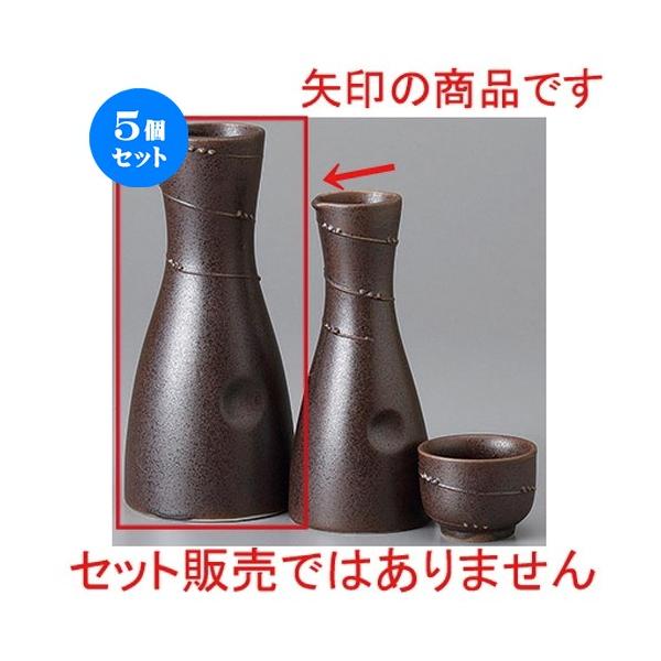 5Zbg  EY꒿ЃyRQ [ 7.5 x 16.5cm ] y  B aH HX Ɩp z