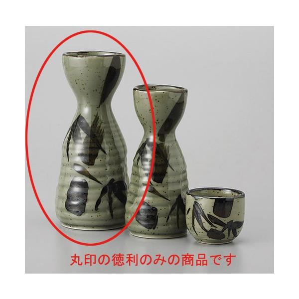  vq|Op2 [6.5 x 15.7cm 260cc]    aH HX Ɩp