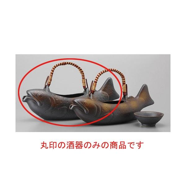  O⋛() [32 x 11.5cm 750cc]    aH HX Ɩp