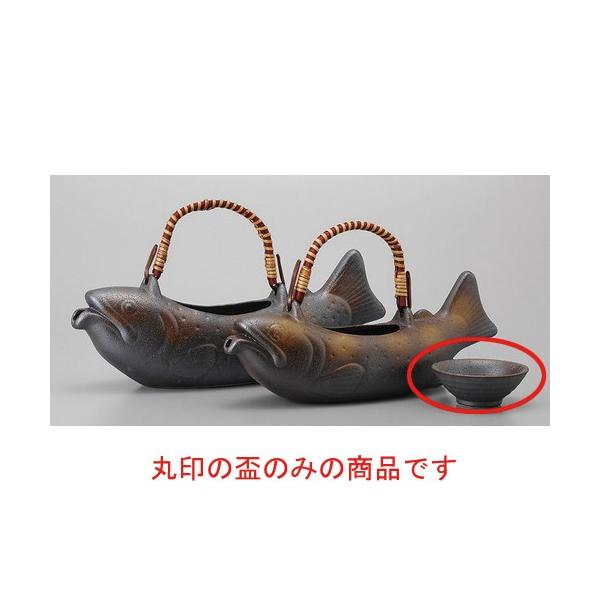  O⋛u [8.5 x 3.4cm 80cc]    aH HX Ɩp