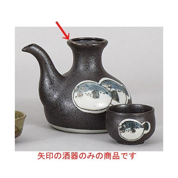 r ӂr [11 x 10.5cm 480cc]    aH HX Ɩp