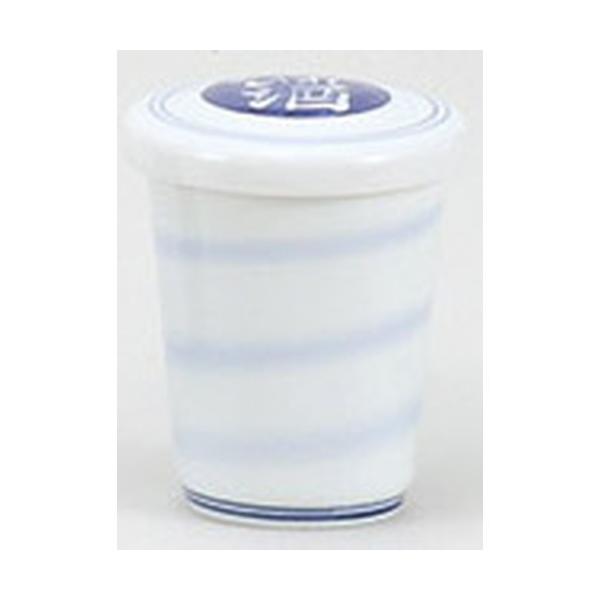   Ђ() [ 6.5 x 9cm 145cc ] y  B aH HX Ɩp z