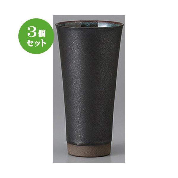 3Zbg  ʃu[OJbv [ 8.2 x 15.8cm 360cc ] y  B aH HX Ɩp z