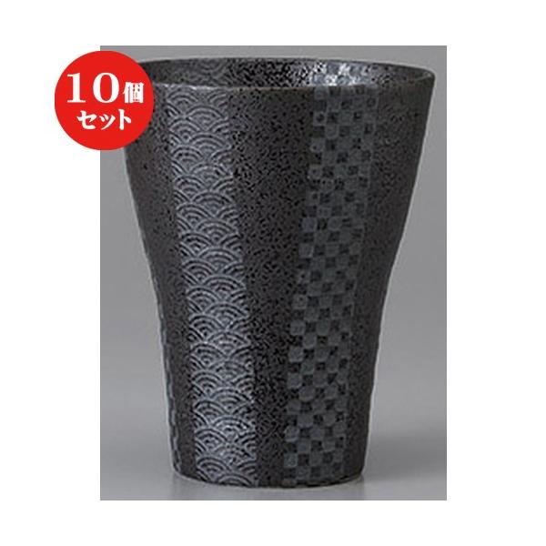 10Zbg   ()ĒJbv [ 9.2 x 11.8cm 420cc ] y  B aH HX Ɩp z