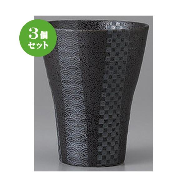 3Zbg  ()ĒJbv [ 9.2 x 11.8cm 420cc ] y  B aH HX Ɩp z