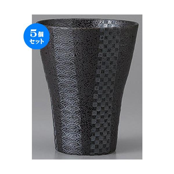 5Zbg  ()ĒJbv [ 9.2 x 11.8cm 420cc ] y  B aH HX Ɩp z