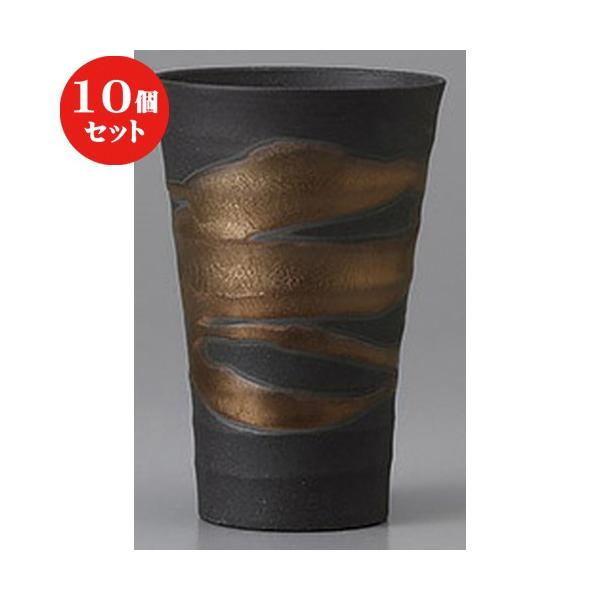 10Zbg   ق됌Jbv [ 7.5 x 11cm 250cc ] y  B aH HX Ɩp z