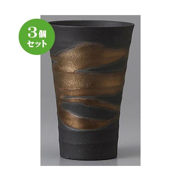 3Zbg  ق됌Jbv [ 7.5 x 11cm 250cc ] y  B aH HX Ɩp z