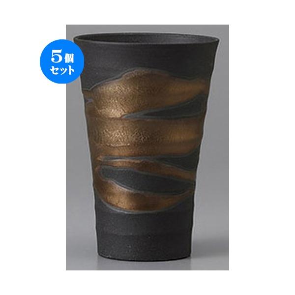 5Zbg  ق됌Jbv [ 7.5 x 11cm 250cc ] y  B aH HX Ɩp z