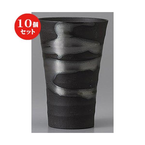 10Zbg   ◬ق됌Jbv [ 7.5 x 11cm 250cc ] y  B aH HX Ɩp z