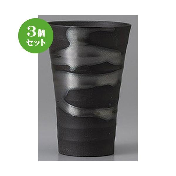 3Zbg  ◬ق됌Jbv [ 7.5 x 11cm 250cc ] y  B aH HX Ɩp z