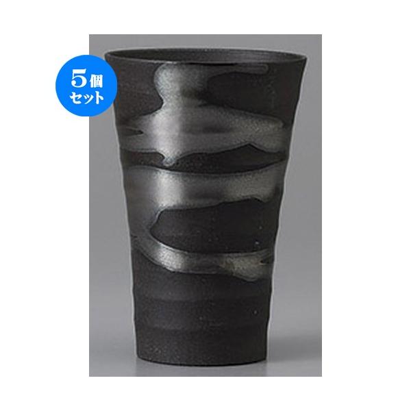 5Zbg  ◬ق됌Jbv [ 7.5 x 11cm 250cc ] y  B aH HX Ɩp z