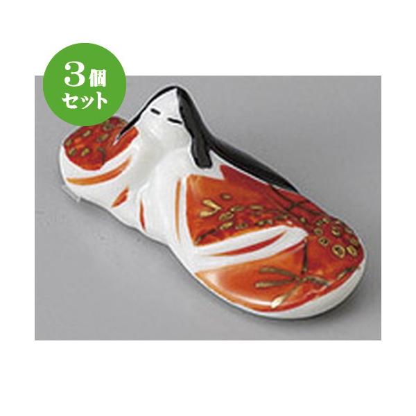 3Zbg u тЂȂ܂͂ [ 5 x 2.8 x 2.2cm ] y   aH HX Ɩp z