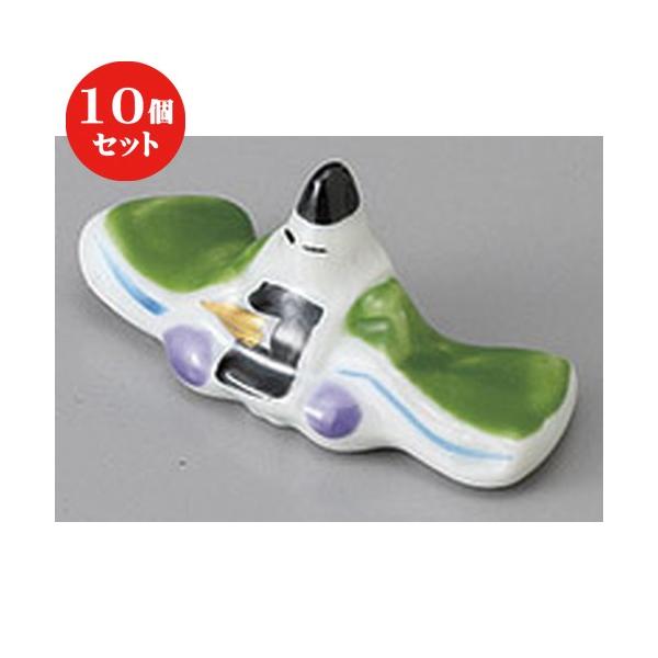 10Zbg  u ѓa͂ [ 5 x 2.8 x 2.2cm ] y   aH HX Ɩp z