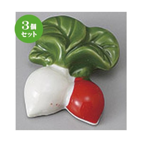 3Zbg u FԂ͂ [ 4.5 x 4 x 1.5cm ] y   aH HX Ɩp z