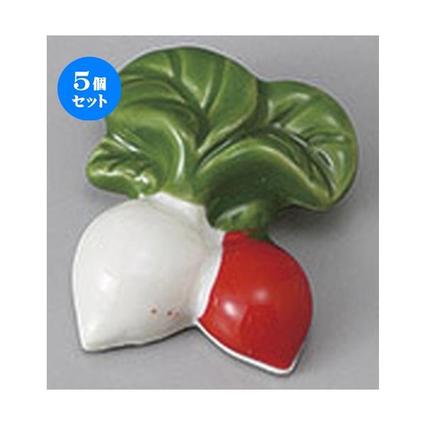 5Zbg u FԂ͂ [ 4.5 x 4 x 1.5cm ] y   aH HX Ɩp z