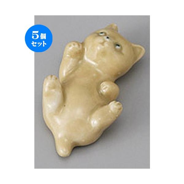 5Zbg u j[I()u [ 5.5 x 3.2 x 1.8cm ] y   aH HX Ɩp z