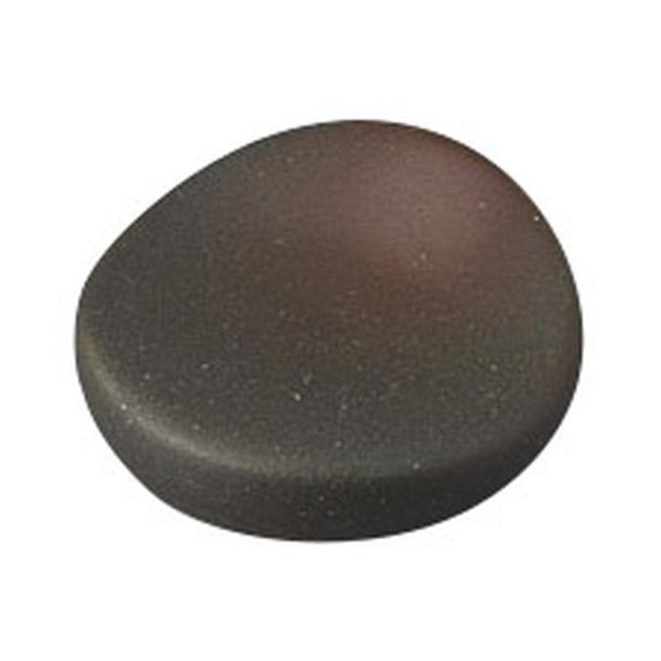 aH u / ɉꕗʔu@: 4.5 x 1.3cm