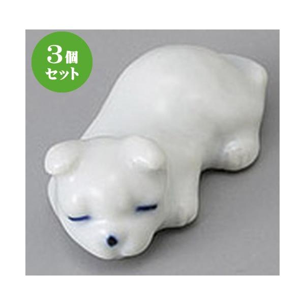 3Zbg u 茢 ͂ [ 5 x 2 x 1.5cm ] y   aH HX Ɩp z