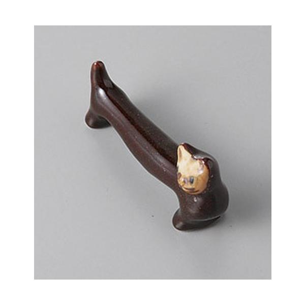 u VڃlRu [6.8 x 3.5cm]    aH HX Ɩp