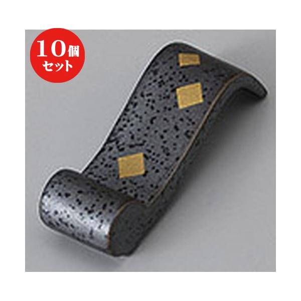 10Zbg  u ^ns [ 6.5 x 2 x 1.7cm ] y   aH HX Ɩp z