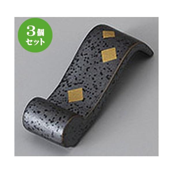 3Zbg u ^ns [ 6.5 x 2 x 1.7cm ] y   aH HX Ɩp z