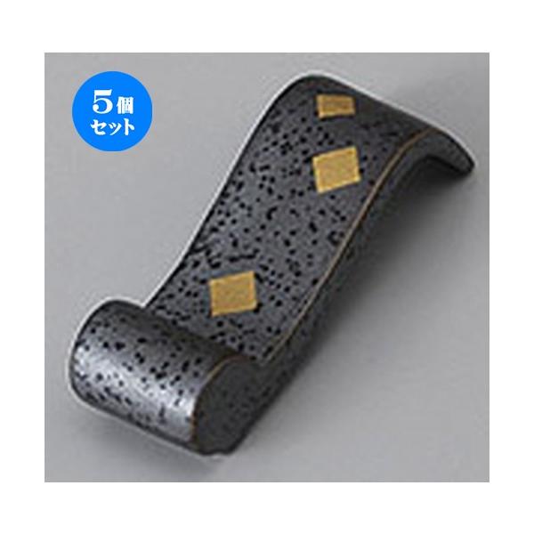 5Zbg u ^ns [ 6.5 x 2 x 1.7cm ] y   aH HX Ɩp z