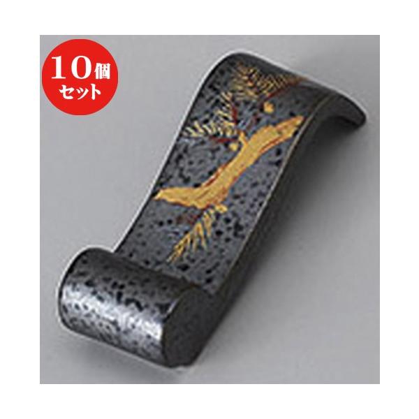 10Zbg  u n^ [ 6.5 x 2 x 1.7cm ] y   aH HX Ɩp z