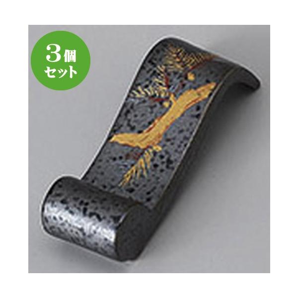 3Zbg u n^ [ 6.5 x 2 x 1.7cm ] y   aH HX Ɩp z