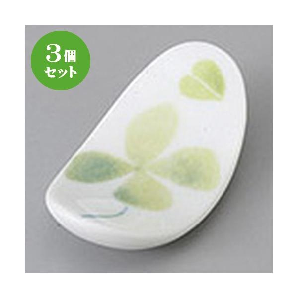 3Zbg u N[o[͂ [ 5 x 3.5 x 1.5cm ] y   aH HX Ɩp z