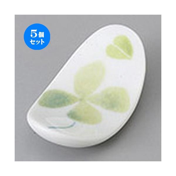 5Zbg u N[o[͂ [ 5 x 3.5 x 1.5cm ] y   aH HX Ɩp z