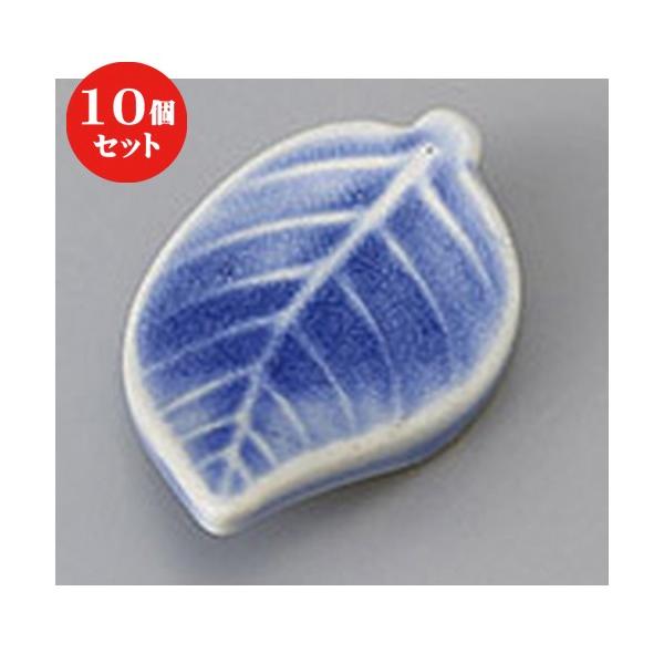 10Zbg  u ؂̗t u[u [ 6 x 3.5 x 1cm ] y   aH HX Ɩp z