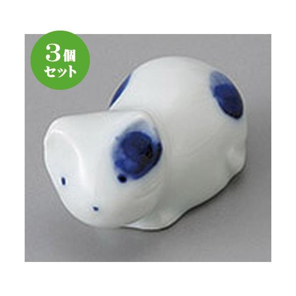 3Zbg u  ˂ u[͂ [ 4 x 2 x 2.5cm ] y   aH HX Ɩp z