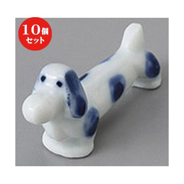 10Zbg  u _bNX  u[͂ [ 4.5 x 1.5 x 2.5cm ] y   aH HX Ɩp z