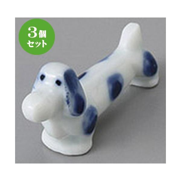 3Zbg u _bNX  u[͂ [ 4.5 x 1.5 x 2.5cm ] y   aH HX Ɩp z