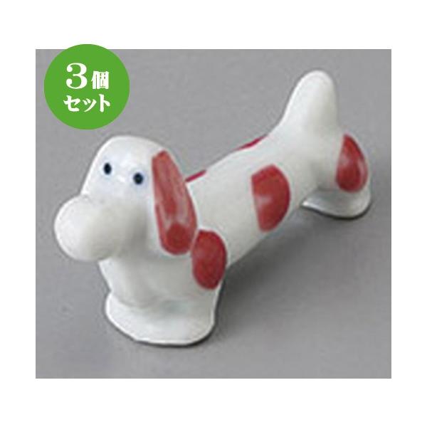 3Zbg u _bNX  sN͂ [ 4.5 x 1.5 x 2.5cm ] y   aH HX Ɩp z