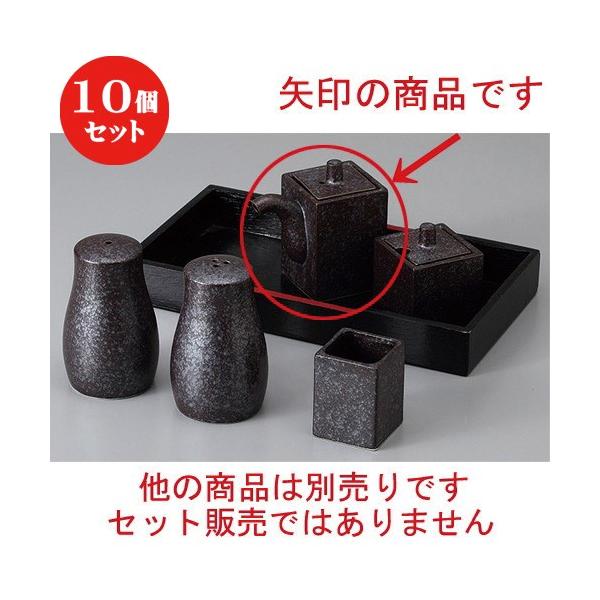 10Zbg  JX^[ ⍕pݖ [ 7.1 x 4.5 x 7.8cm 90cc ] y  H aH HX Ɩp z