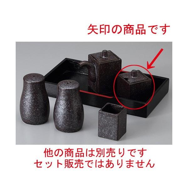  JX^[ ⍕phq [ 4.1 x 4.1 x 5.2cm 30cc ] y  H aH HX Ɩp z