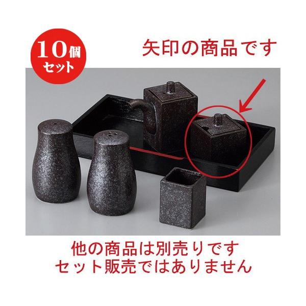 10Zbg  JX^[ ⍕phq [ 4.1 x 4.1 x 5.2cm 30cc ] y  H aH HX Ɩp z