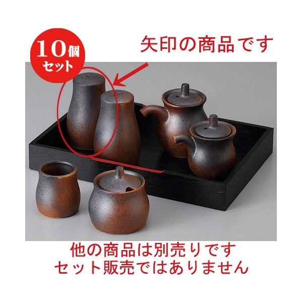 10Zbg  JX^[ My P [ 5.5 x 8.6cm ] y  H aH HX Ɩp z